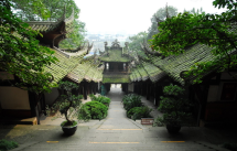 会议旅游专线