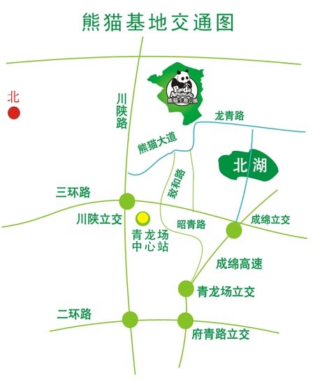 成都熊猫基地交通图