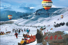 西岭雪山+安仁古镇二日游(住花水湾农家乐)